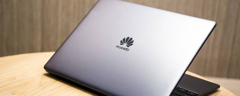 电脑五笔输入法怎么下载安装（电脑五笔输入法怎么下载安装搜狗）