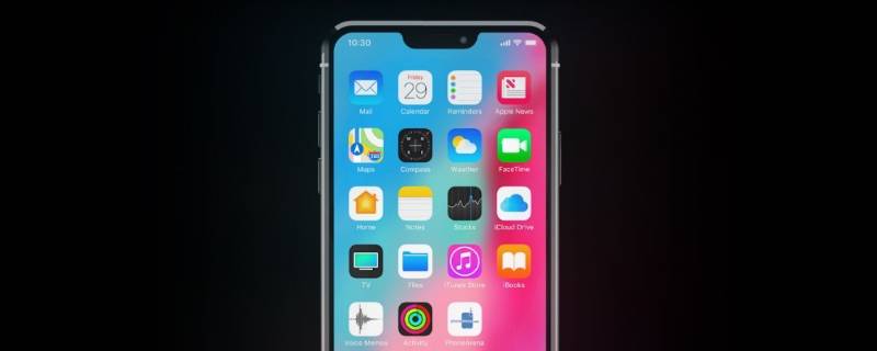 iphone怎么把隐藏软件移出来 iphone怎么把隐藏软件移出来删除