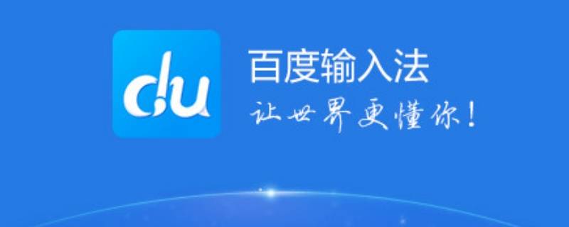 输入法变成黑色了怎么变回去 输入法变成黑色了怎么变回去oppo