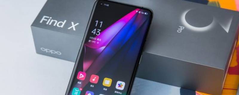 oppo手机移动数据显示lte（oppo手机移动数据显示lte怎么关闭）