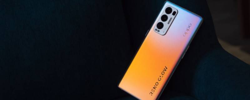 opporeno5pro5g开关在哪里（opporeno5pro的5g开关）