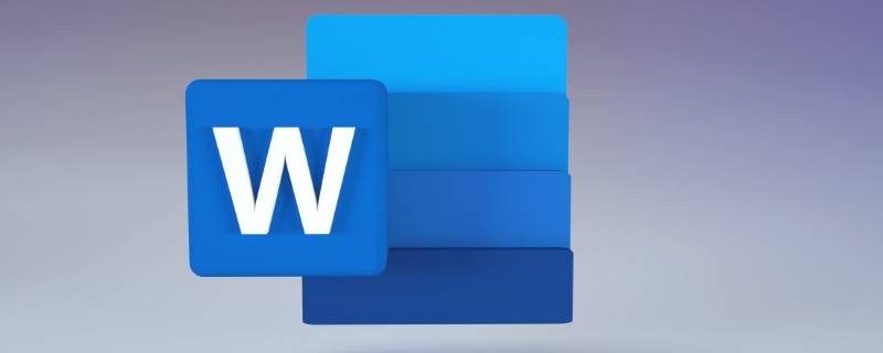 怎么把图片转换成word文档格式 怎么把图片转换成word文档格式贴吧
