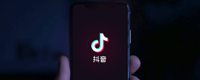 抖音热点小助手开启热点关联 抖音热点小助手开启热点关联有用吗