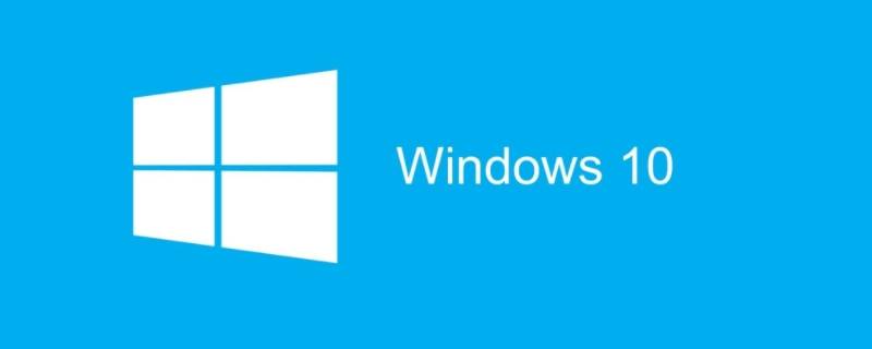 windows10任务管理器快捷键怎么打开 win10怎么用快捷键打开任务管理器