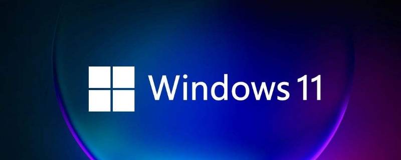 电脑如何升级windows（电脑如何升级windows 7系统）