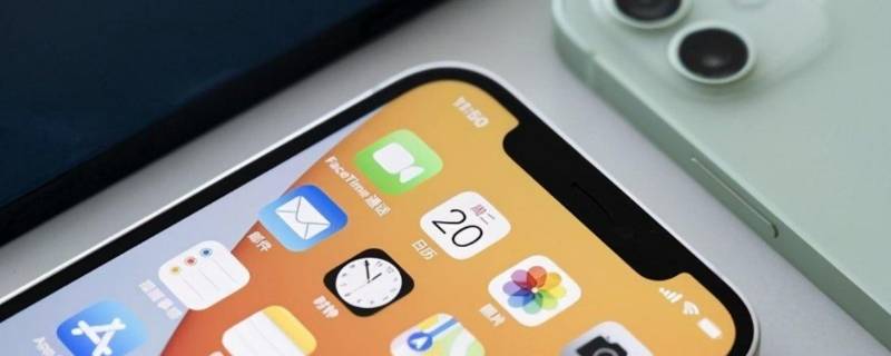 iphone降低透明度在哪（iphone降低透明度在哪ios15）