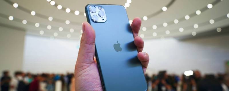 iphone11关闭哪些更省电（iphone12关闭哪些更省电）