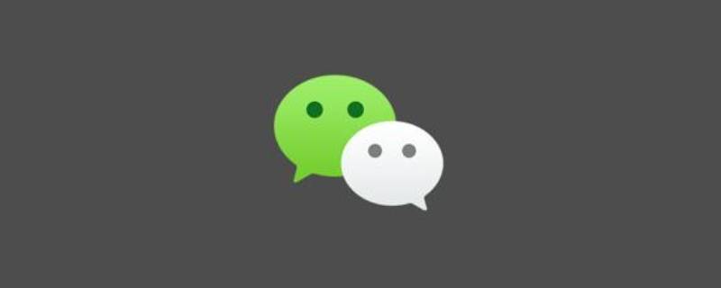 微信浮窗怎么关闭不了（微信浮窗怎么关闭不了苹果）
