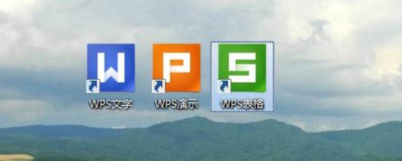 wps表格删除大量多余的行列（wpsexcel删除多余的行列）