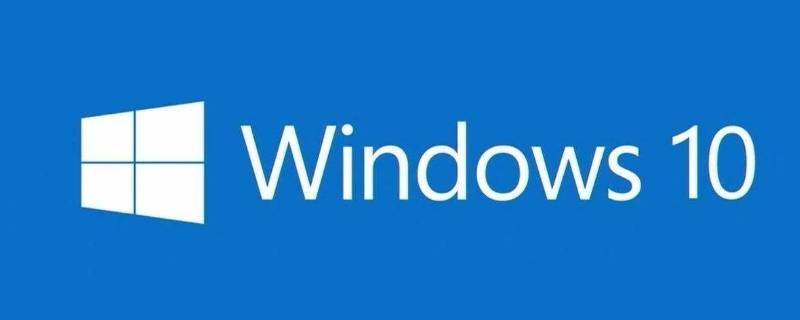 win10开机卡在microsoft账户（win10开机卡在microsoft账户黑屏）