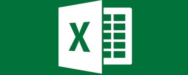 rsd计算公式excel（rsd计算公式excel模板百度云）