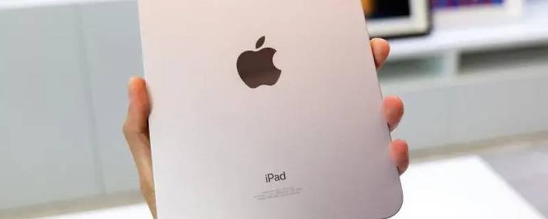 ipad抖音自动播放下一条怎么设置 ipad看抖音自动暂停