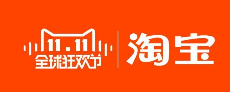 取件码删了怎么查询（取件码不小心删掉了怎么查）