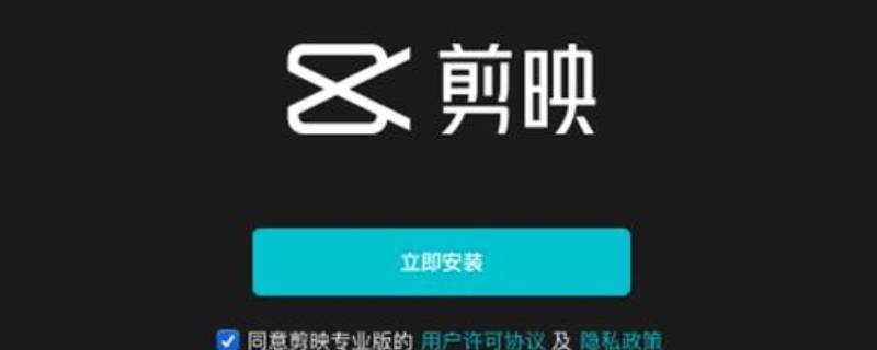 为什么剪映的三屏不能铺满（剪映的三屏为什么不是满屏的）