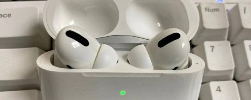airpodspro怎么设置双击切歌 airpods pro怎么设置双击切歌