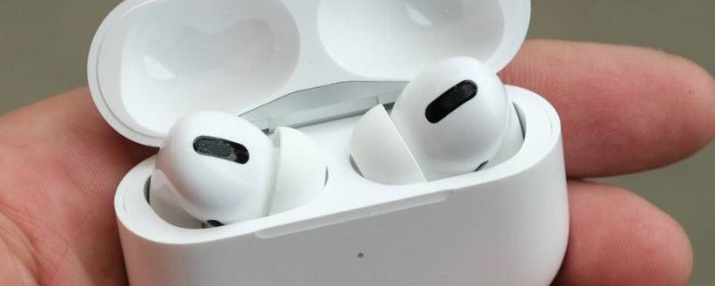 air airpods pro