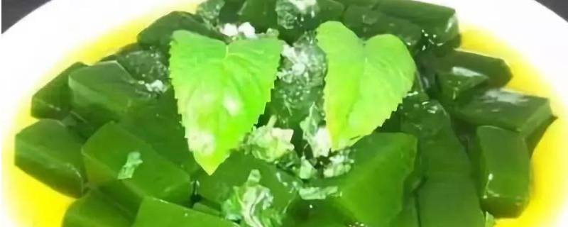 青草豆腐做法（青草豆腐制作）
