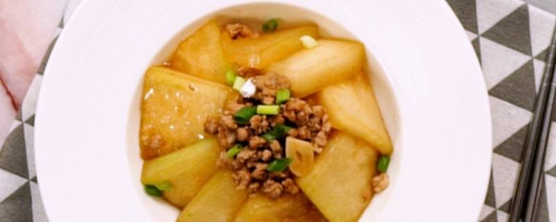 肉末怎么做好吃（肉末怎么做好吃又嫩）