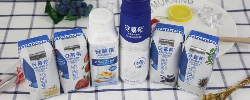 安慕希防伪码怎么查 安慕希防伪码查询