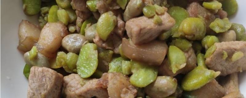 蚕豆炒肉怎么做好吃（蚕豆炒肉怎么炒）