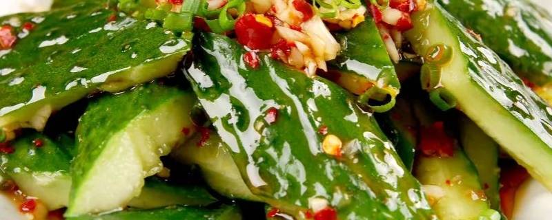 夏天凉菜种类 夏天最受欢迎的凉菜有哪些