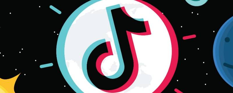 如何注册成立抖音公会 怎么注册抖音公会?
