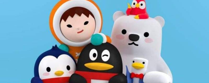 qq扫码进不了群是什么原因 qq扫码进群没反应
