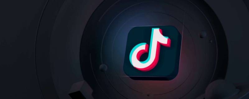 抖音分享顺序是按什么排的（抖音中视频分享人的顺序）