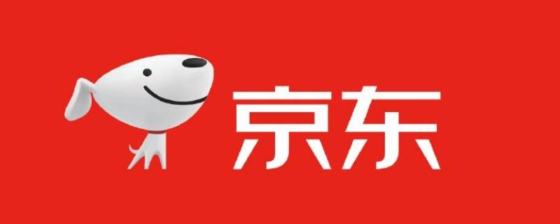 京东不能用微信支付吗（京东为什么不可以用微信支付）