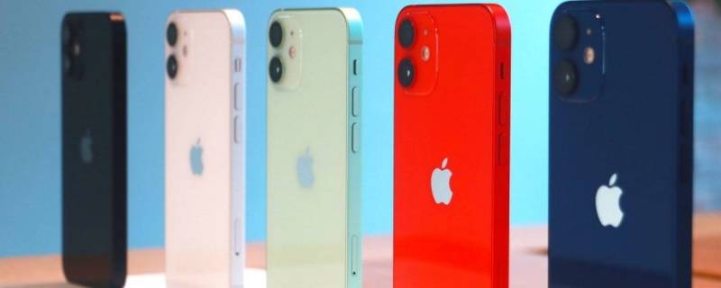 iphone13 iphone13和iphone13pro区别