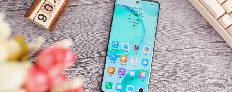 honor50是什么牌子手机 honor50pro手机多少钱