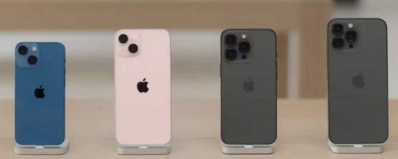 新iphone13充电需要注意什么（iPhone13充电注意事项）