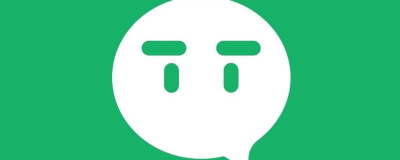 tt是什么软件（tt是什么软件怎么挣钱）
