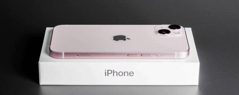 iphone13支持双卡吗 台版iphone13支持双卡吗