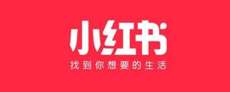 小红书上ootd是什么意思（小红书ootb是什么意思）