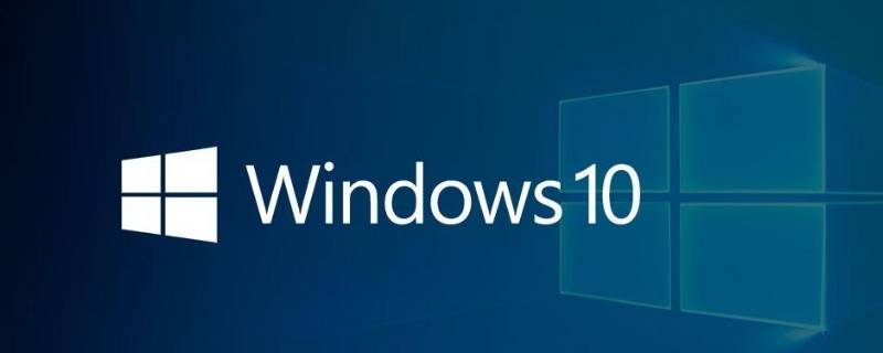 win10重装系统前如何备份c盘（win10重装系统怎么备份c盘资料）