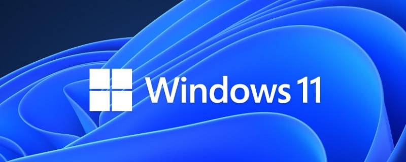 windows11升级要求（win10升级win11要求）