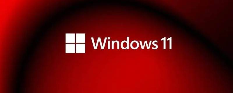 windows11预览版能升级正式版吗 windows11预览版能升级正式版吗?