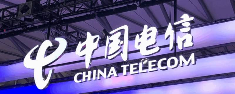 10001短信查询剩余流量（10001短信查询剩余流量花钱吗）