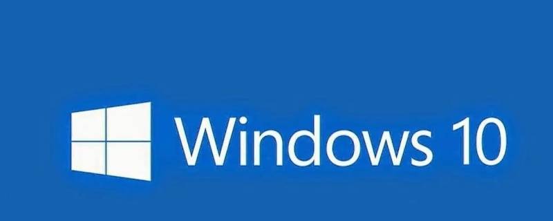 win10分区表类型选mbr还是guid win10具有mbr分区表