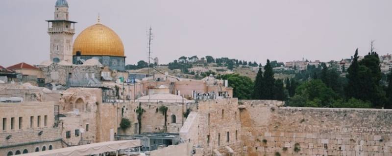 耶路撒冷属于哪个国家 以色列