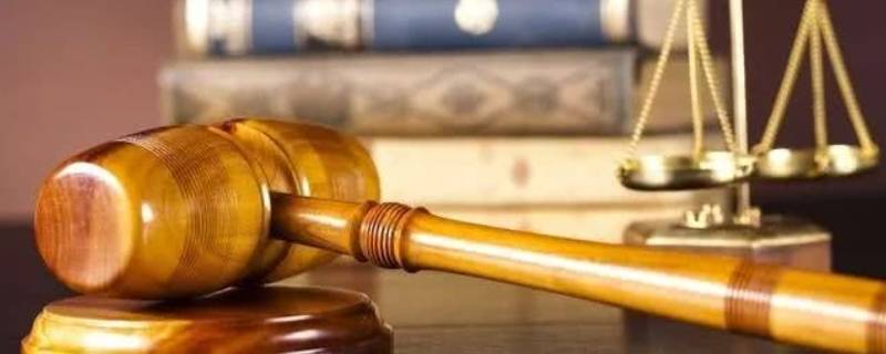 重婚罪一般判几年 重婚罪一般判几年刑案例