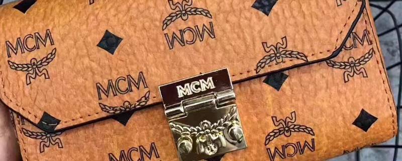 mcm包包是什么牌子 mCm包包是什么牌子的