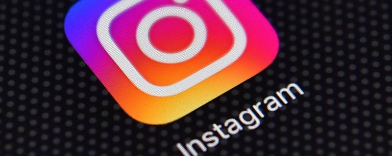 instagram怎么注册不了（instagram怎么注册不了苹果）