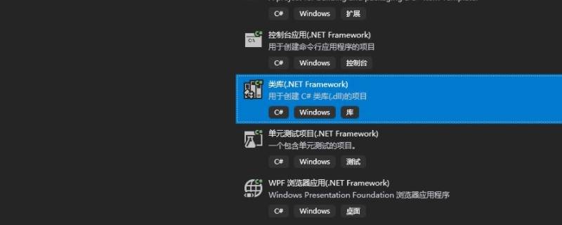 unityplayer.dll丢失怎么办 电脑丢失unityplayer.dll