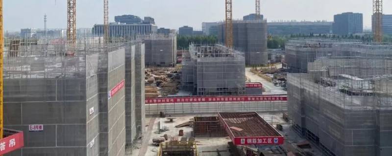 竣工验收流程是怎样的 竣工验收手续和流程
