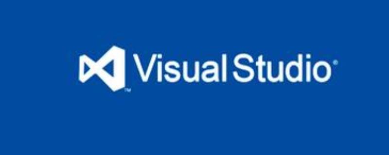 microsoft+visual+c++是什么 microsoft visual c 是什么可以删除吗