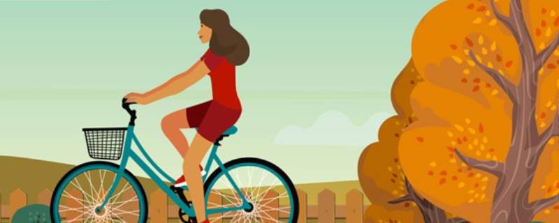 骑自行车的利弊 五十岁女人骑自行车的利弊