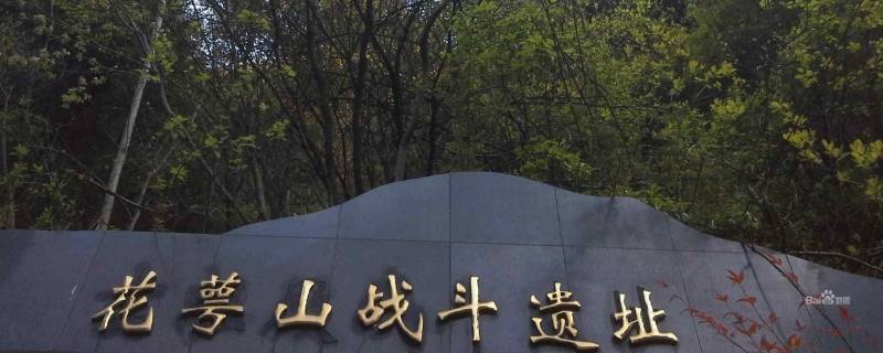 万源市景点（万源市旅游攻略景点必去）