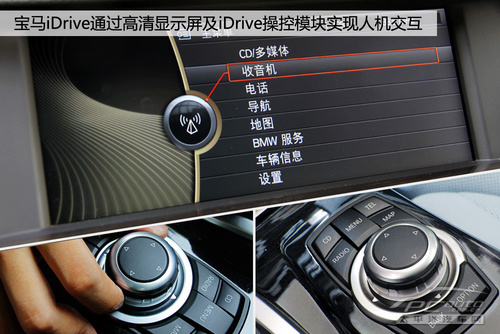 idrive